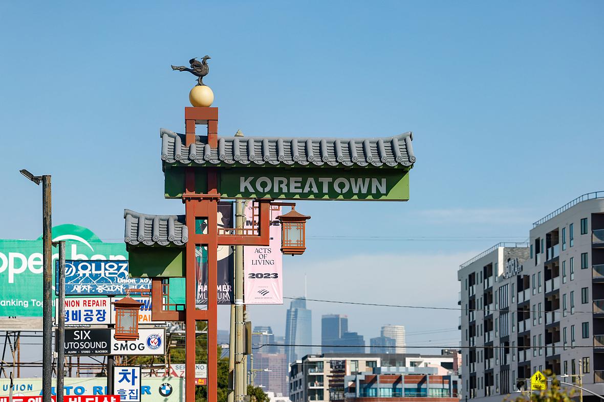 Koreatown