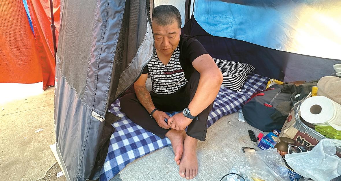 Person in a tent