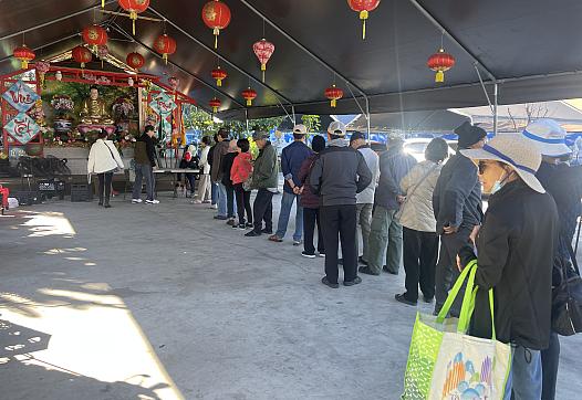 people waiting in line