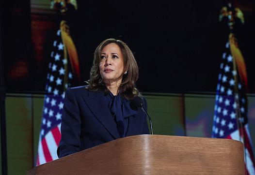 Kamala Harris