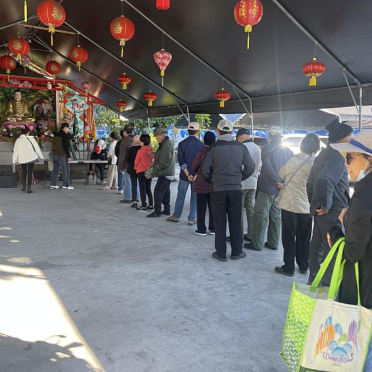 people waiting in line