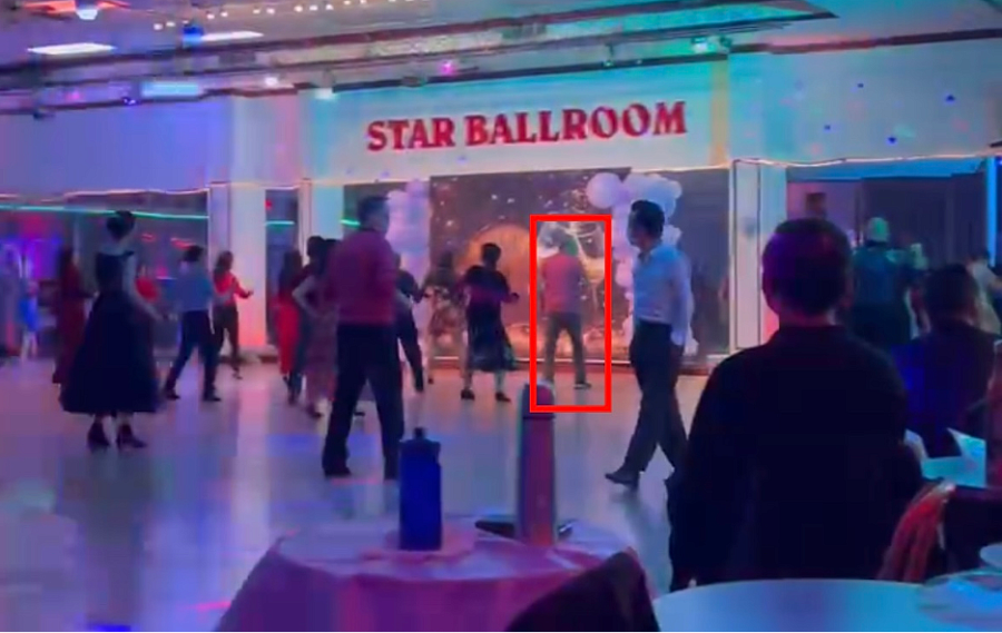 Ballroom