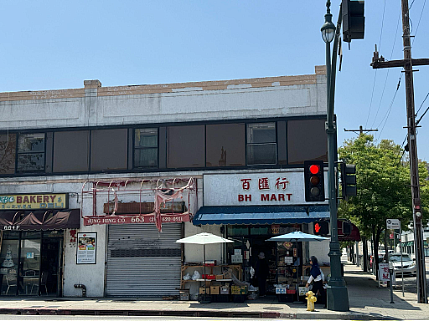 a grocery store