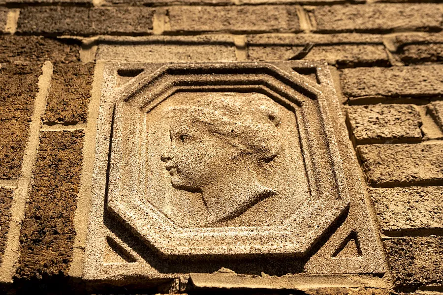 Stone engraving