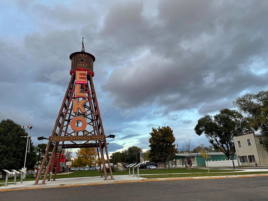 Metal structure with 'ELKO' sign