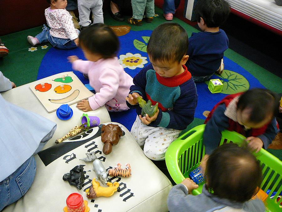 Children Playing in Library