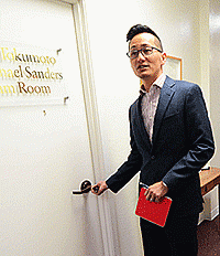 Asian and Pacific Islander Wellness Center's Dr. Tri Do. Photo: Rick Gerharter Asian and Pacific Islander Wellness Center's Dr. Tri Do. Photo: Rick Gerharter