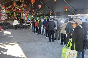 people waiting in line