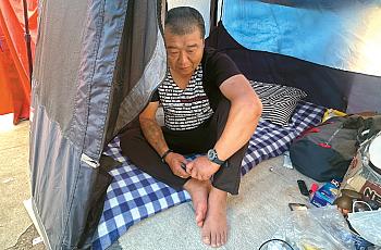 Person in a tent