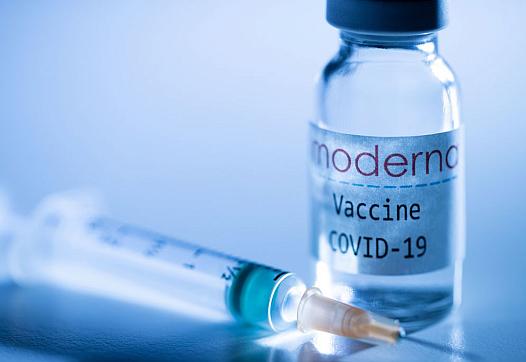 Modema Covid vaccine