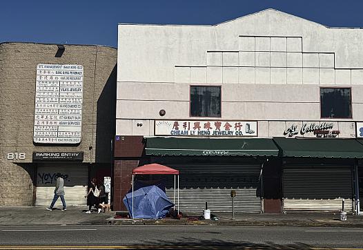 A closed store front