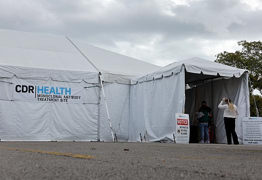 A tent at an antibody treatment site in Florida.