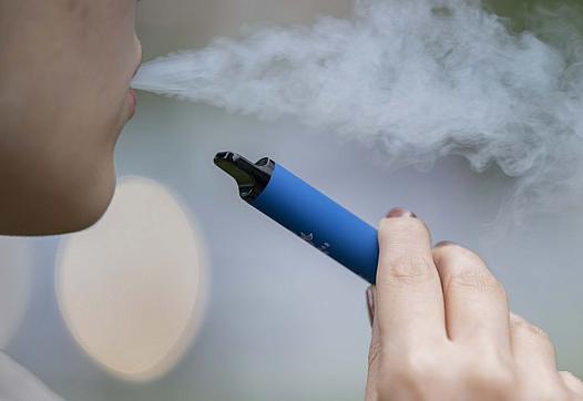 Person vaping