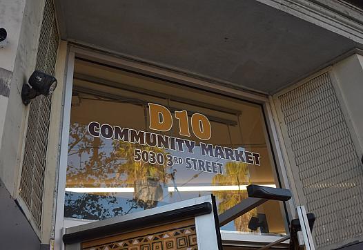 Glass sign