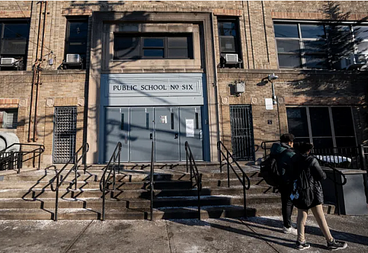 Public school entrance