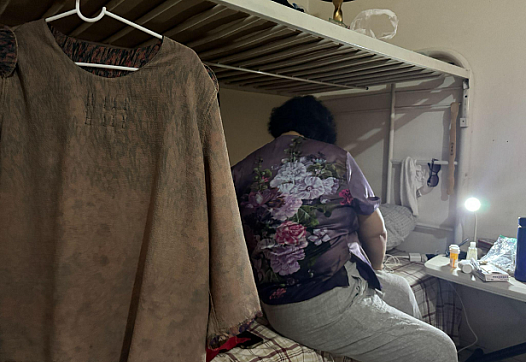 Woman on a bunk bed