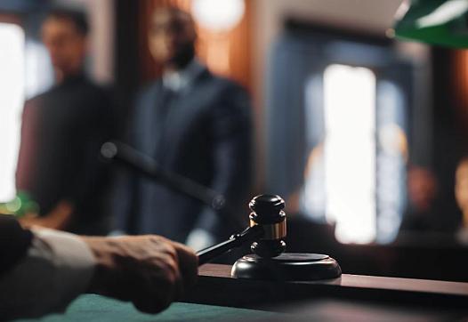 Courtroom