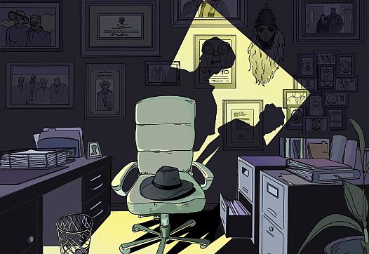 Artisitic picture of a room