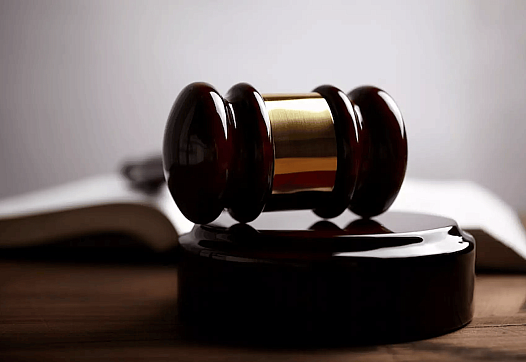 A gavel