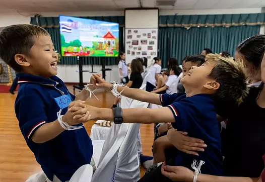 Two children playing together