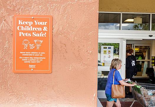 Wall with orange sign