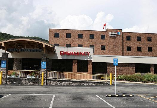 A hospital from outside