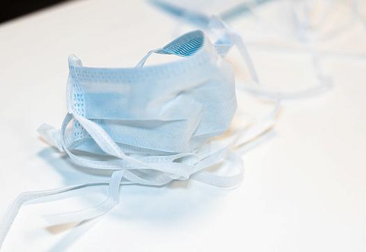 protective mask
