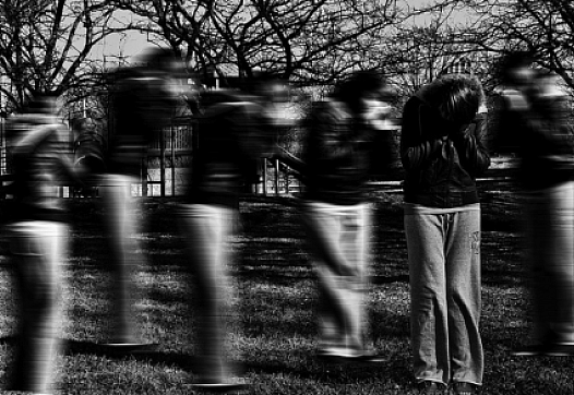 Asian American Mental Health: Inside Out