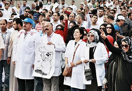 Bahrain doctors