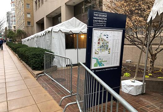 (Credit: George Washington University Hospital)