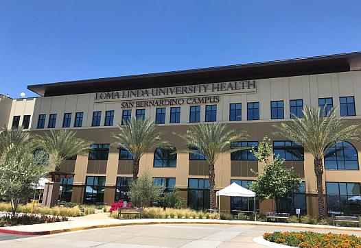 The San Manuel Gateway College is an occupational learning center run by Loma Linda University.