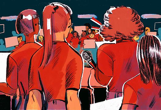 (Reveal/The Center for Investigative Reporting and Molly Mendoza)