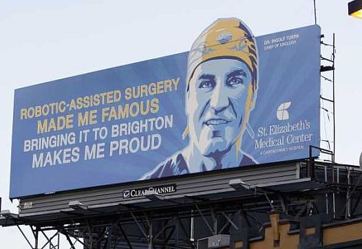 Robotic surgery billboard