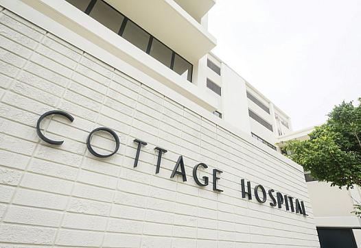 Cottage Hospital wants to merge with Sansum Clinic. Regulators are studying the proposal. (Nik Blaskovich)