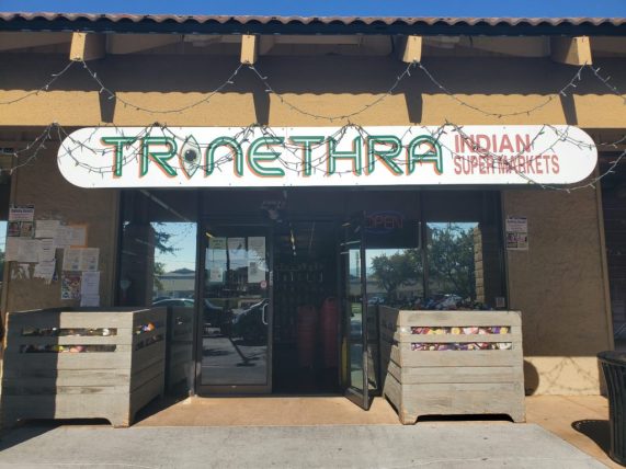 Outer facade of Trinethra on Pearl Ave